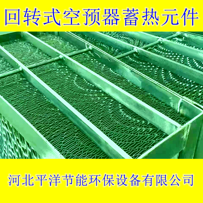 ���A����ᣨ�Q�ᡢ���ᡢGGH��Ԫ��